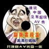 49ͼĲʿ-49ͼĲʿ49